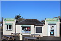 Sorbie Farm Store, South Beach Road, Ardrossan