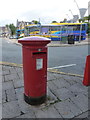 Portree: postbox № IV51 25, Somerled Square