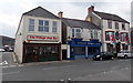 Three Bridgend Road businesses, Aberkenfig