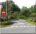 Old-style communications centre, Aber Village