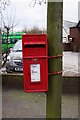 Elizabeth II mounted postbox, Mansfield Road, Farnsfield