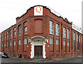 Huthwaite - former CWS hosiery factory - 1907 entrance