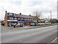 Parade of shops, Hillmorton Road