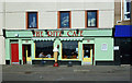 The Ritz Cafe, Millport