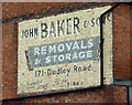 Brick wall advertisement, Blakenhall, Wolverhampton