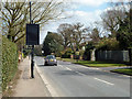 Speed warning sign, Camlet Way