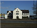 The Old Forge Inn, Whitminster 