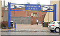 J3674 : Connswater Shopping Centre (side entrance), Belfast by Albert Bridge