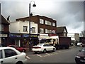 TQ0580 : Station Road, West Drayton UB7 by Brian Robert Marshall