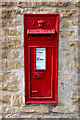 Victorian postbox in a house wall, Bloxholm