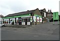  Co-operative food store, Heights Lane