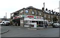 Sunrise Supermarket, Westfield Road