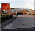 Entrance to the Iceland Distribution Centre, Swindon