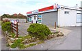 Post Office and Convenience Store, Bracklesham