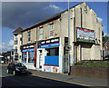 Print shop, Hednesford