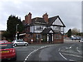 The Clifford Arms pub, Great Haywood