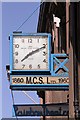 The Rainbow Theatre clock, Montrose