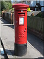 Edward VIII postbox, Callis Court Road / Stanley Road, Broadstairs CT10