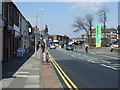 Durham Road (A167), Birtley