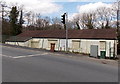 Glan-y-nant Memorial Hall, Pengam