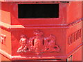 Penfold postbox, Victoria Parade / Chandos Square - royal crest