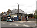 Former Eltham Park station building