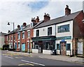 College Street, Sutton on Hull, Yorkshire