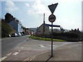 The Cotswold Way on Bradley Road