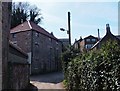 Former flour mill, Wooler