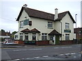 The Cross Hands pub, Alveston