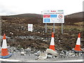 NH3370 : Moorland in Strath Dirrie by M J Richardson