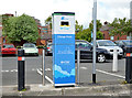 E-car charging point, Belfast (2)