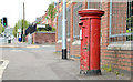 Pillar box, Belfast