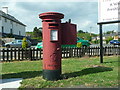 Fordingbridge: postbox № SP6 64, Station Road