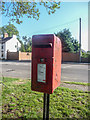 Postbox, Leicester Road, Quorn, Leicestershire