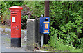 Pillar box, Waringstown (1)