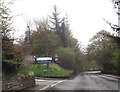 Ruth Lancaster Hospital Alston entrance