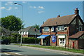 Post office and wine shop, Sandiway