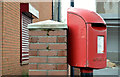 Type "N" letter box, Aghalee