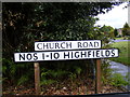 Church Road sign