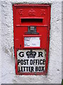 TM1136 : Post Office George V Postbox by Geographer