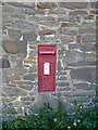 Victorian wallbox in Strefford