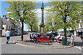 Memorial, Town Centre