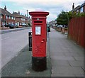 Pillar box LE4 737