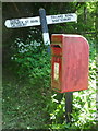 Donhead St. Andrew: postbox № SP7 121, Overway Lane