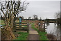 Entrance to Hunsdon Mead