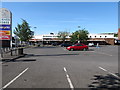 Dunnes Stores on the Old Creamery site at Newry