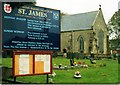 St. James Church, Bulkington