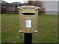 NJ8307 : Gold Box on Westhill Drive North, Westhill by Kit Slater