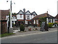 The Green Man pub, Toot Hill